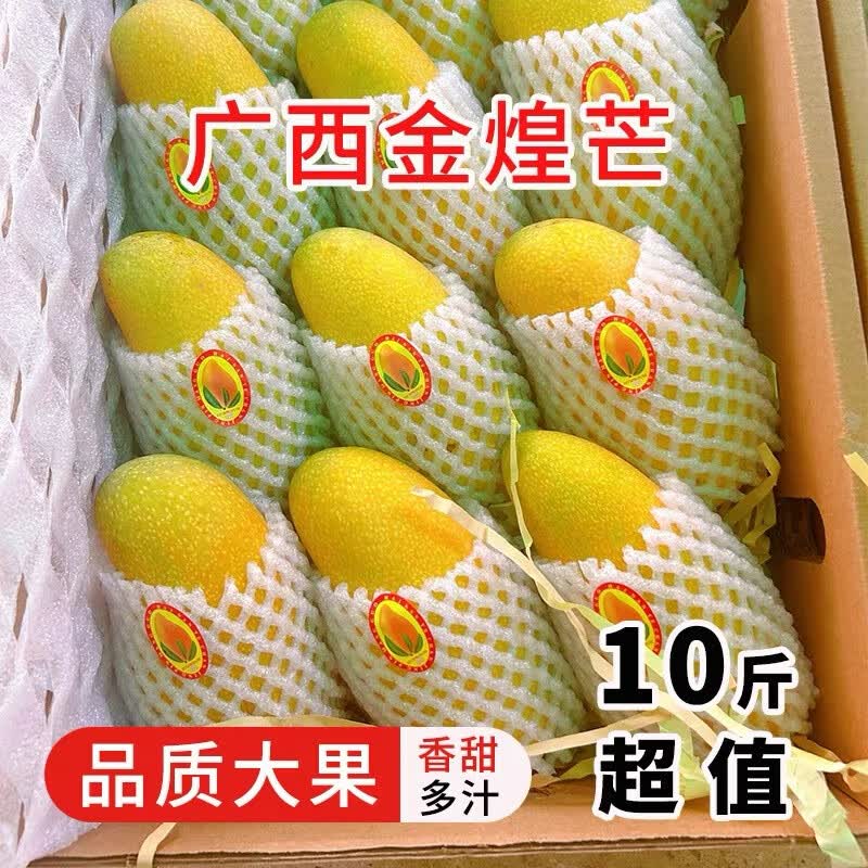 ������ɫ���â�������ȴ�����ˮ����ժ�ش�����â��Ƥˮ��â�� 9�� �ش��������7����