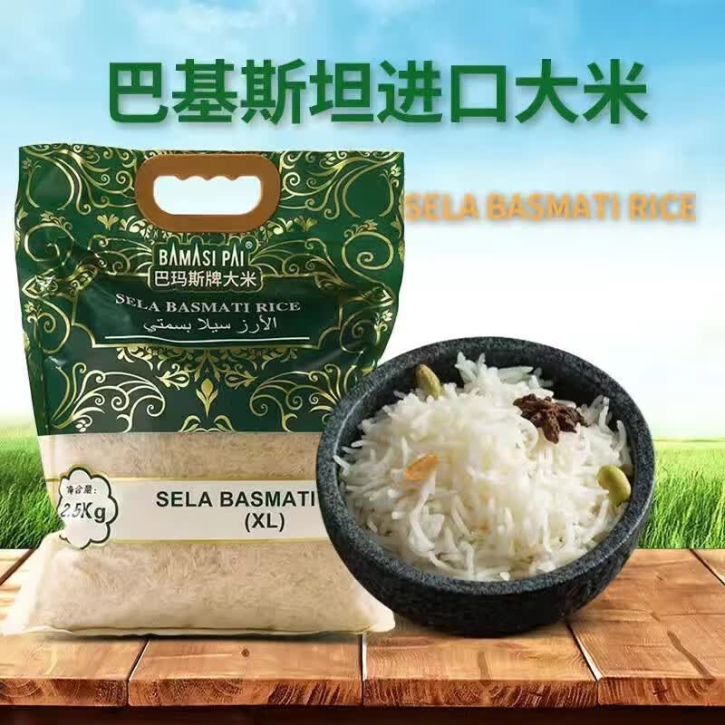 MAYCAUR����˹���� �ͻ�˹̹ӡ�Ƚ��ڳ������׳����� 1kg 2.5kg