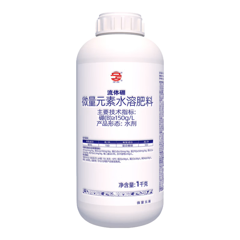 ռ150/΢ԪˮҶʸǴҺũ÷ 1000g 25Ԫ