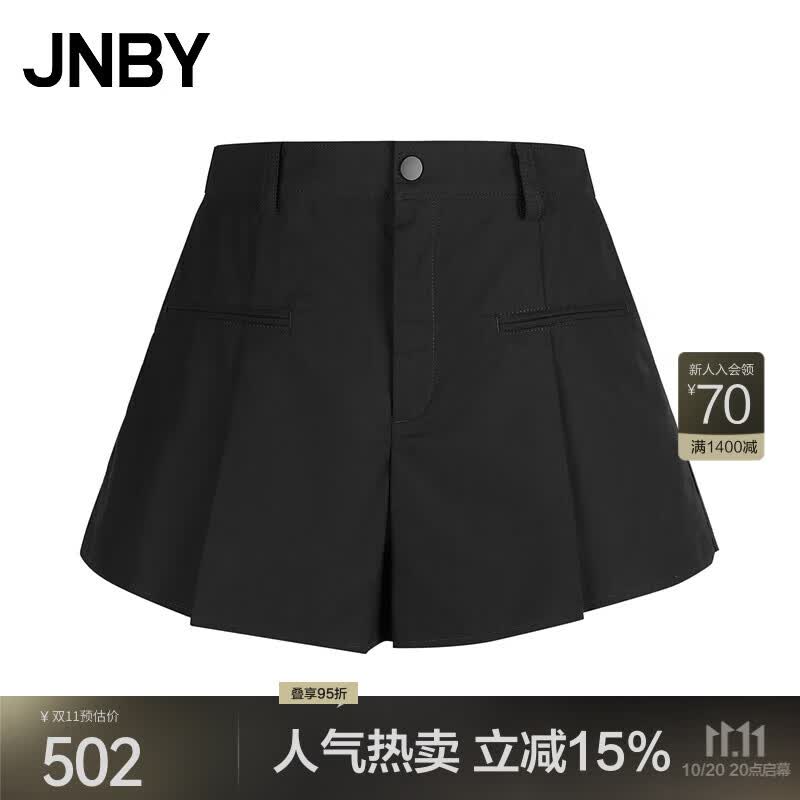 JNBY/ϲ´Ķ̿пȴ޸ƴ°ڸ5O5E12940 001/ L