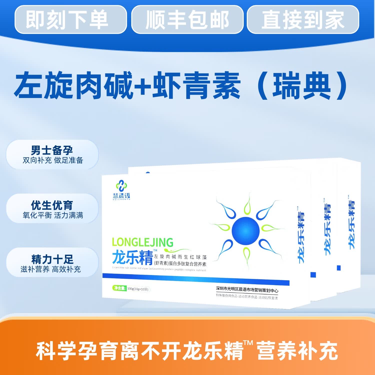 ���־�����������͡��Ϻ���ص��׶���Ӫ���� ��ʿ����ǿ������� 3�У�15�����������Żݿ���ѯKF�� �������+Ϻ����+���׶���