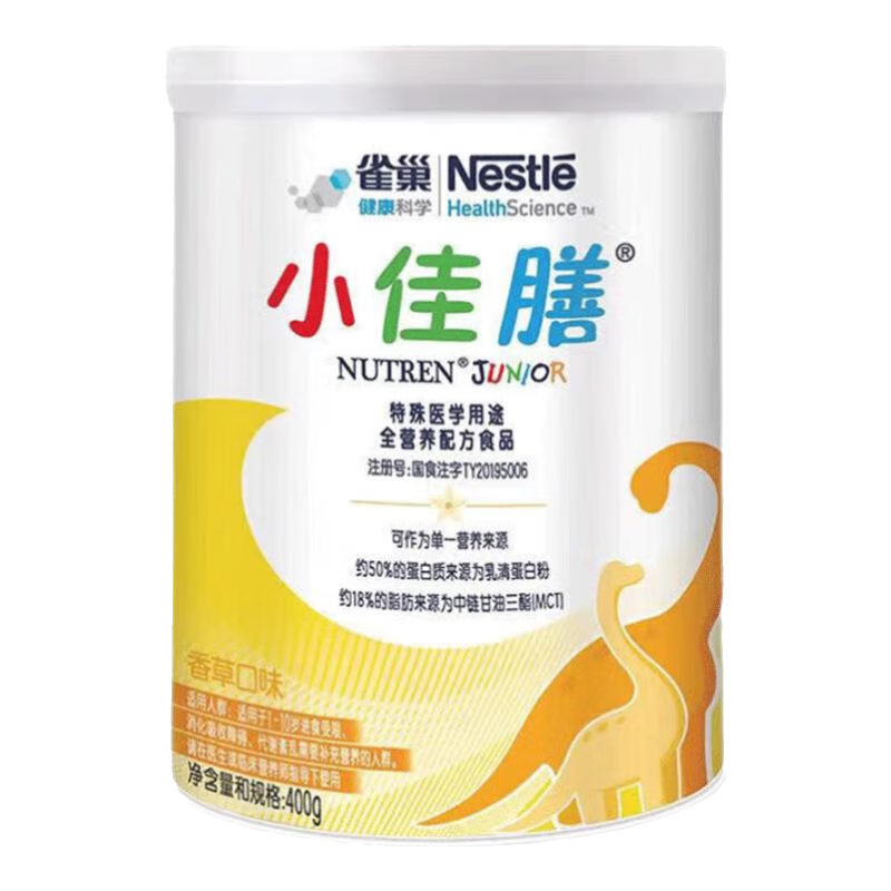 ȸ�� С���� ����ҽѧ��;ȫӪ���䷽ʳƷ 400g������1-10��Ӫ������ 1��װ