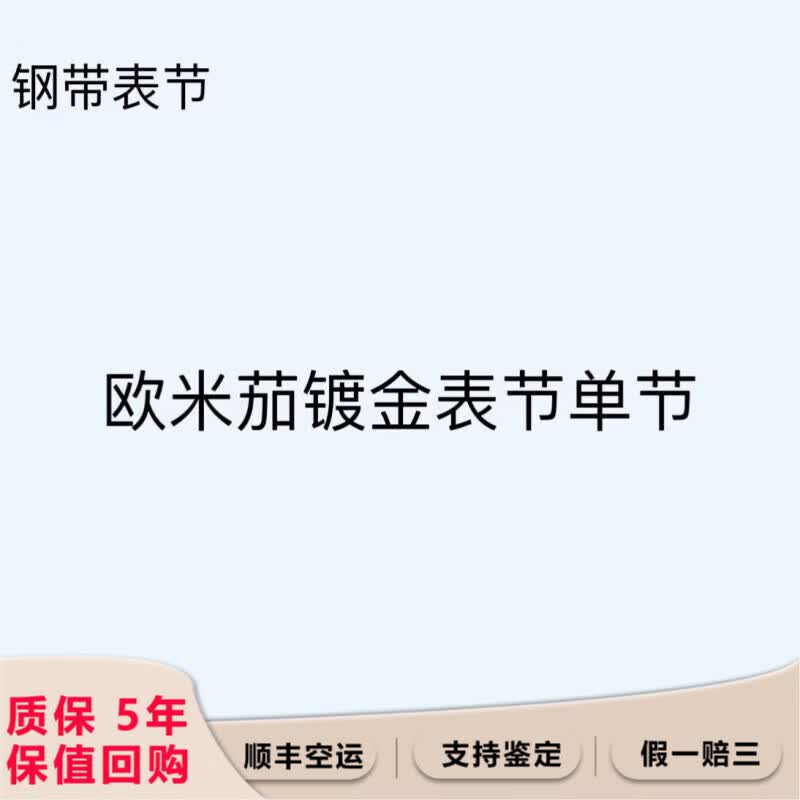 ������99�¡�����ԭװ���� �������ſ���˹�����������¼��ϵ�� ���ֶƽ� ŷ�����жζƽ���ڣ�1�ڣ������ͺ��Կͷ���ͨΪ׼��