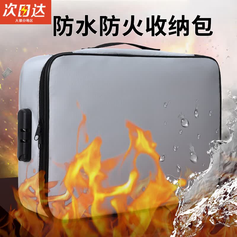 �������֤�����ɰ����������ļ������ڱ�֤����������ˮ���������� �����ɫ��������֤����