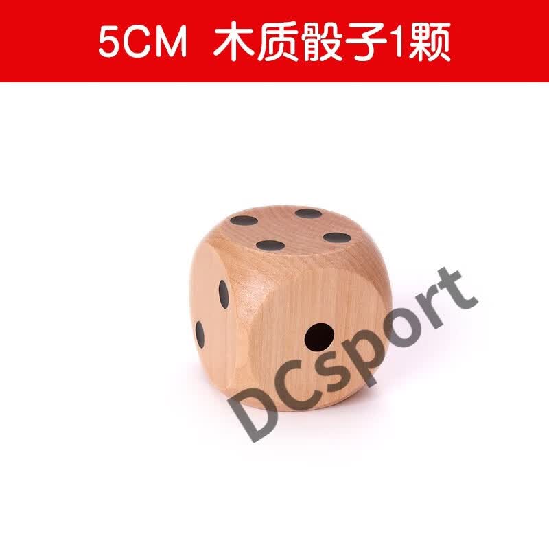 ���Ȳ�ľ�������������Ѵ��ɫ�����ɸ�Ӵ�����ʵ�Ļ���߳齱������ 5����ľ������1��