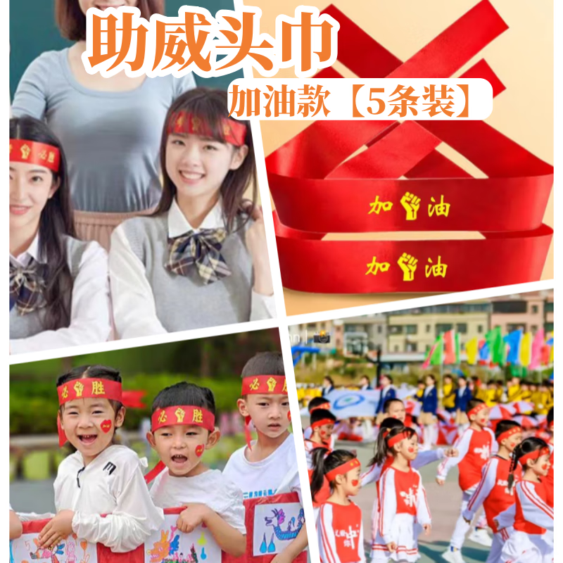 ����߿���˿���п�������ʦ����ѧ���˶�����������ͷ����ʤͷ�� ���Ϳ5��װ��