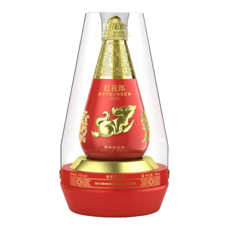 ɾƺ컨 Ф 53ȽͰ׾ 53 750mL 1ƿ 710Ԫ
