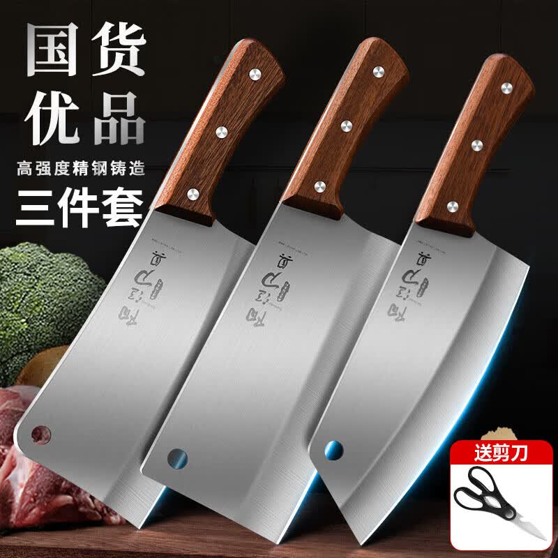 С���� ������װ�˵��˰�������߰��������в˵����ն�ǵ���������� ʵľ�˵������� 59Ԫ