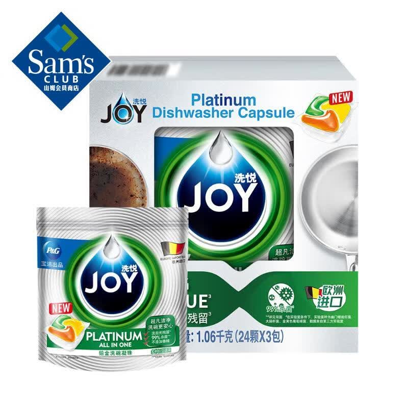 JOY ����ʱ���� ����ϴ������ 24��*3 354g 3�� 178.8Ԫ