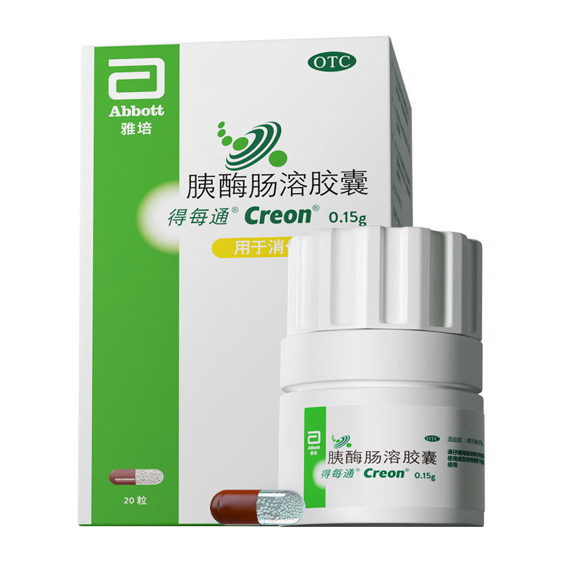 ��ԭ�е¹����ڡ����� ��ÿͨ ��ø���ܽ���0.15g*50��*1�� ��ø������ Ӫ�������� ���ƻ�ʳ ���� ���� ʳ������