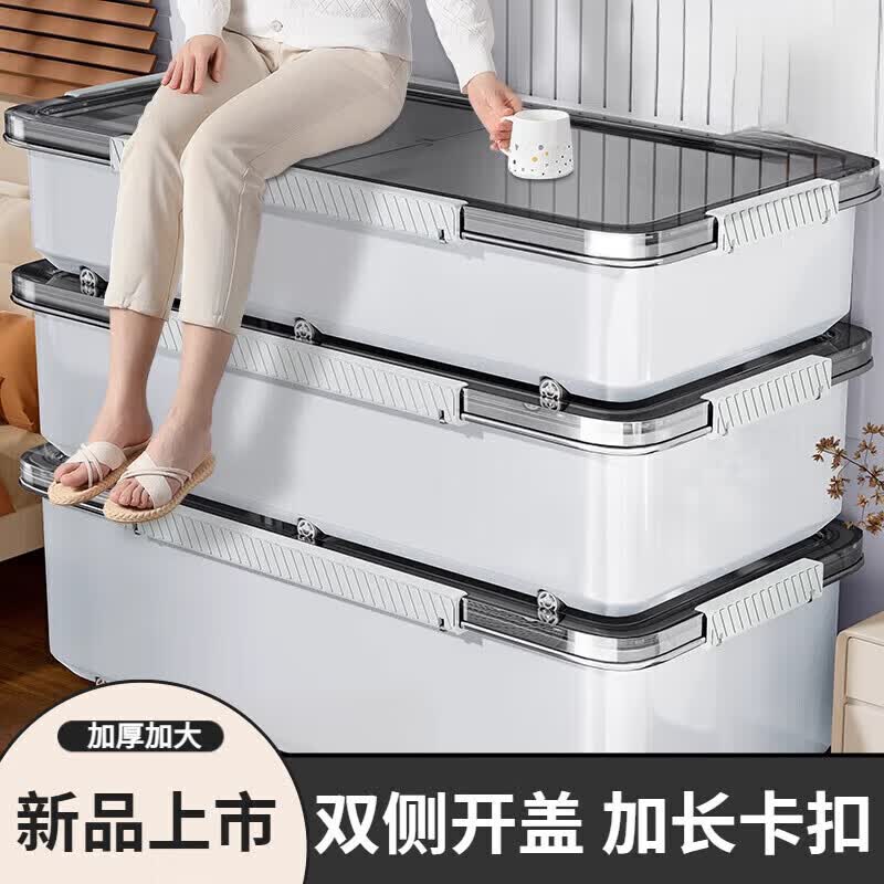 �����ص¹������������ƽ�����ַŴ��´������·���������ת���ϴ����� ���غ񡾳�101��51��22cm��