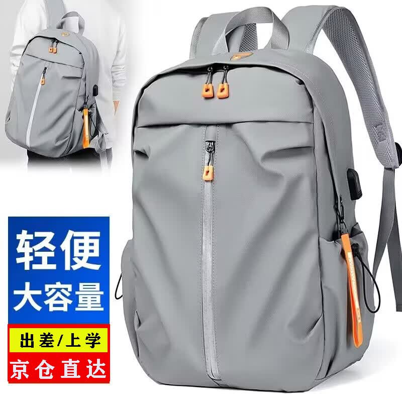 ���� ˫��� �����ɫ 29Ԫ