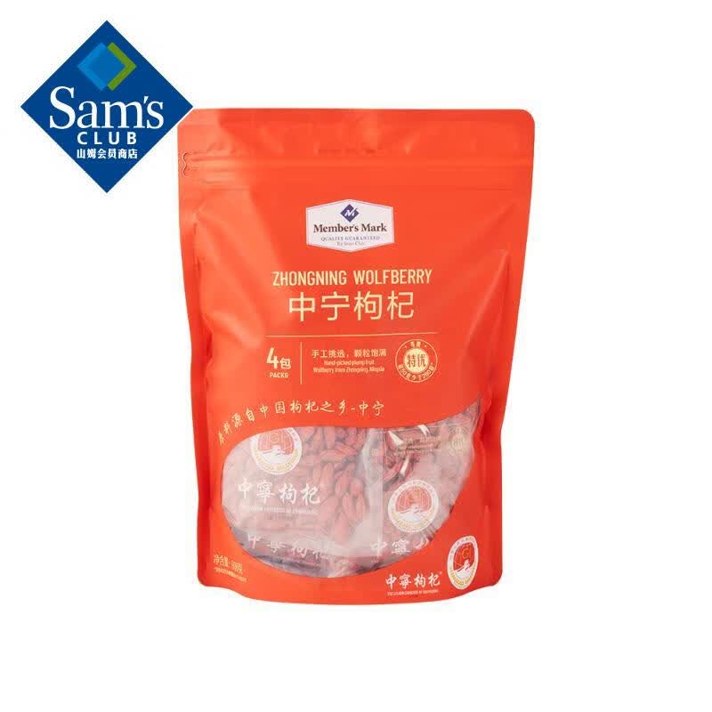 Member's Mark ��ѡ����� 600g 600g 77.88Ԫ