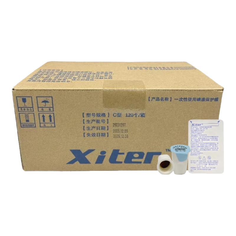 ����120�����ݰ��ص��ñ��͸���ñ�Żݵ�Һ΢�͸ǰ����հ���ͨ�� ����ͬ����ñ  2��240��+����