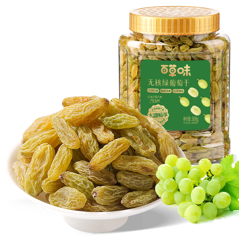 �ٲ�ζ �޺����Ѹ� �½����ѹ�����ϴ��ʳ0���Ӱ칫��������ʳ �޺������Ѹ�500g����װ��