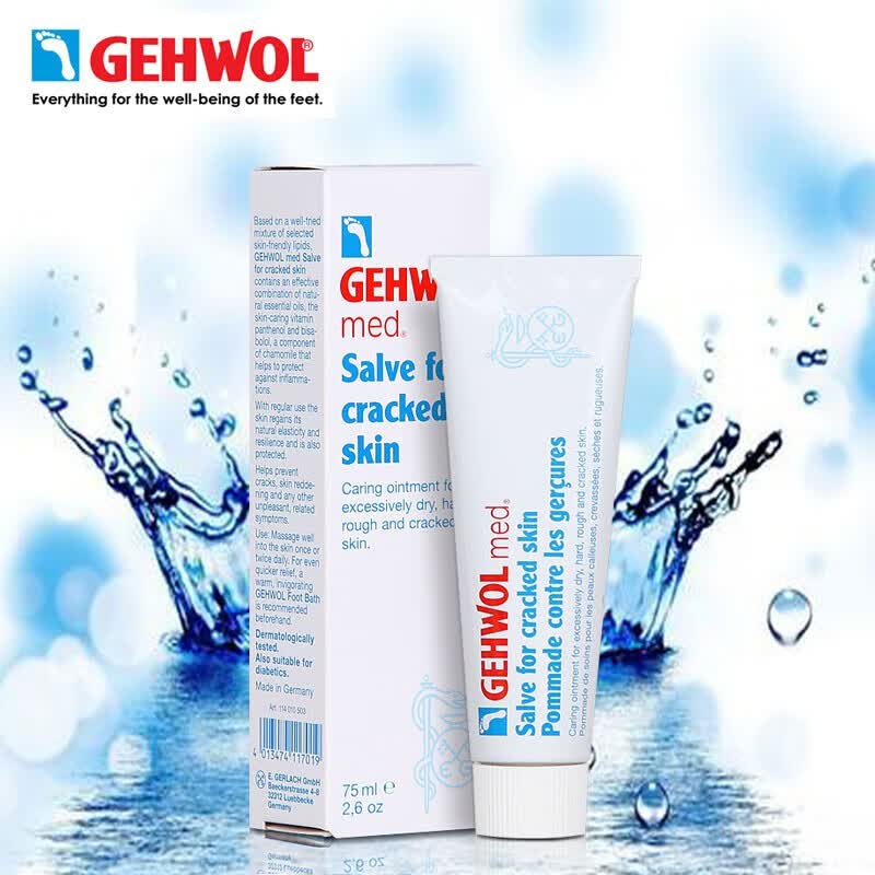 ���֣�GEHWOL���¹����ڽ������������˪���㿪�Ѹ��Ѵֲ�Ƥ�������������˪ 1֧ ��������޻�˪��75ml/֧��