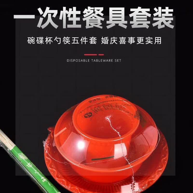 һײ;װɫϯϯװļ 100 ɫ