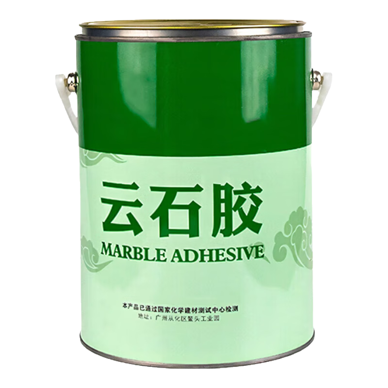 HAOALLʯʯר÷ˮɹҽשʯͷ̨޲ʯĶλճӽ ɫ500g/Ͱ͹̻ ǿճӡ