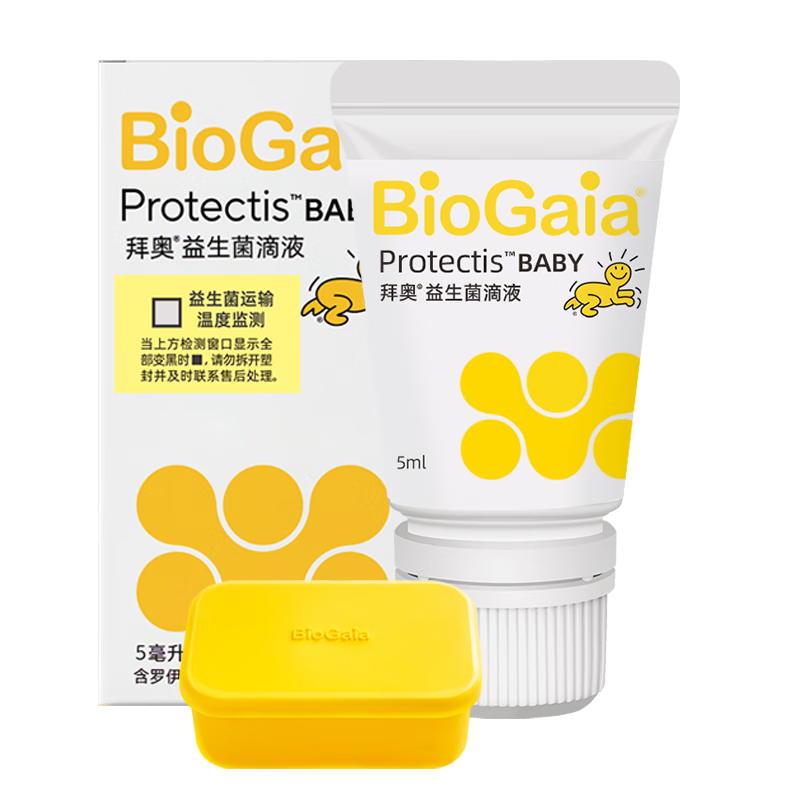 �ݰ�������0-3��Ӥ�׶�ͯ���þ�����������˾�DSM17938�������μ� �׵� 5ml*1ƿ �������ַ����� 368Ԫ