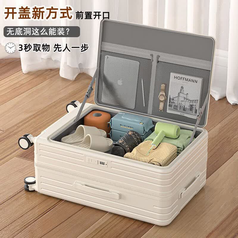 ����KANGAROO���������������Ů�๦�ܵǻ���20Ӣ�����������������������Ƥ�� ţ�̰ס�һ�����+ǰ���ǡ� 24Ӣ�� ���ƽ�ߴ�-��ʪ���롿