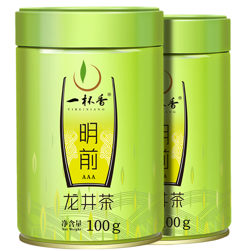 һ�����Ҷ2025�²���ǰ�������̲贺��2�й�200��Ũ�����Լ�������� 104Ԫ