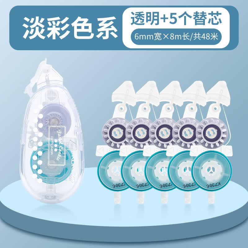 KOKUYOձʺ㽺״˫潺͸޶ɻоѧŮֽ߸ֵճ 桿͸+5о