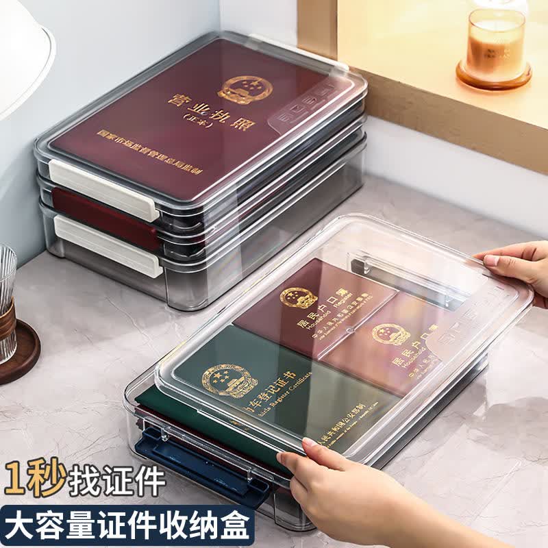 ţRUILIYA͸֤ɺа칫A4ļлڱҵ֤ɺļ PET״š֤ɺС