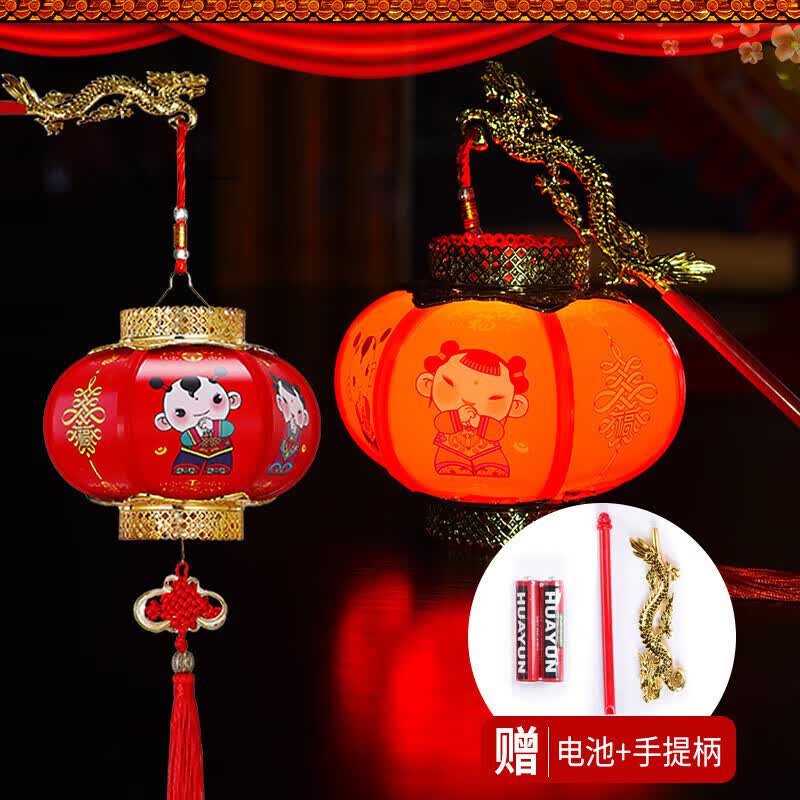 ���¾���Ԫ���ڵ���װ�����������ͯ����LED������ӻ���8#����� 36.9Ԫ