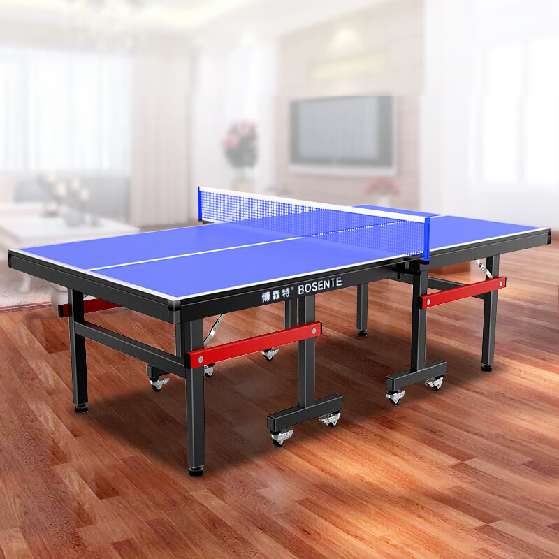 ��ɭ�أ�BOSENTE�� ƹ������ ���ڼ��ÿ��۵�ʽ��׼�ƶ�ƹ����̨����ƹ������ ������ BST025-50���ڿ�