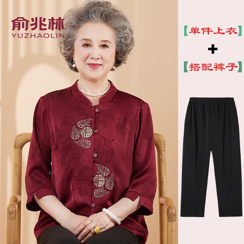 ĸ׽װ̫̫װϲʽŮװװ ƺɫ+ɫȿ 2XL 100-115