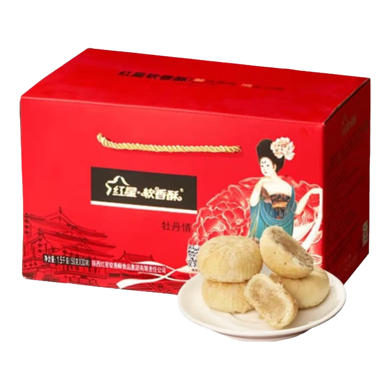 ��������������������������Ƥ������С����ʳ������ɢװ���ζ ĵ����1��*1500��69.6Ԫ