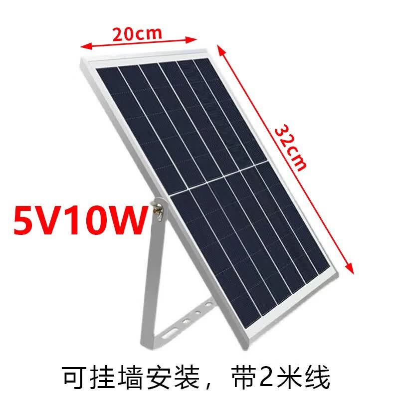 ��ٳ�ﶨ��̫���ܳ���5V/8W/10W̫���ܰ������ר��type-c����ͷ���� ������5V10W��32x20cm��