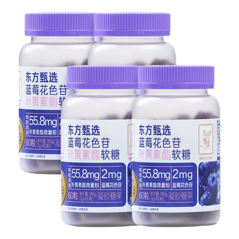 ѡݮҶǶͯѧǹӪ 4ƿݮ*4ƿ3g*60/ƿ ƼʳãóԲҪ̰