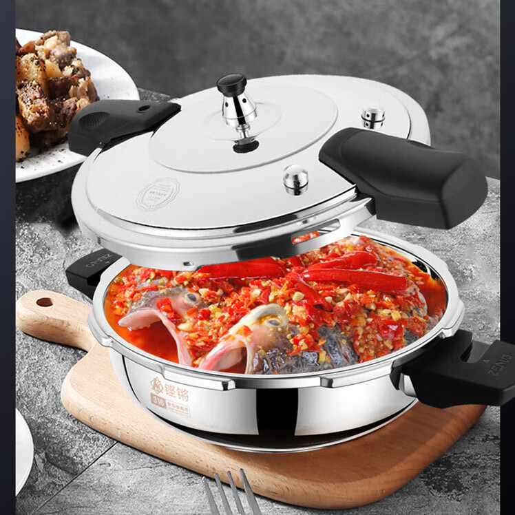 ѹ1-2Сѹ΢ѹ¯ȼ316ͷ316ѹȫ28cm 238Ԫ