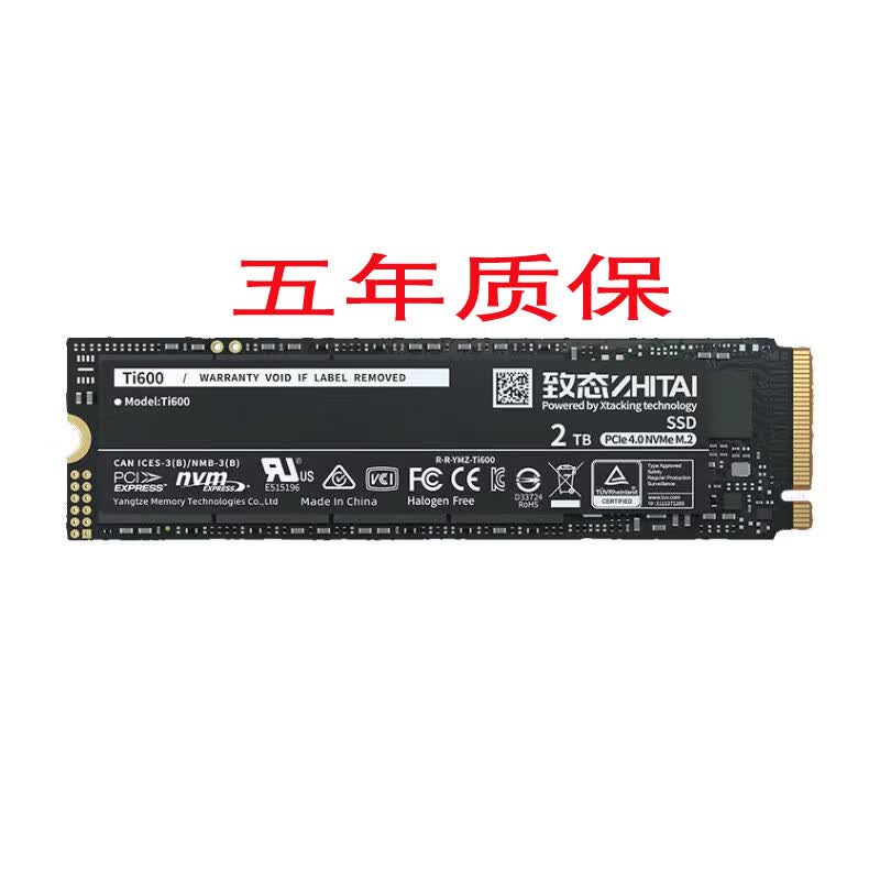 ��̬Ti600��̬Ӳ��500G 2TB Ti600