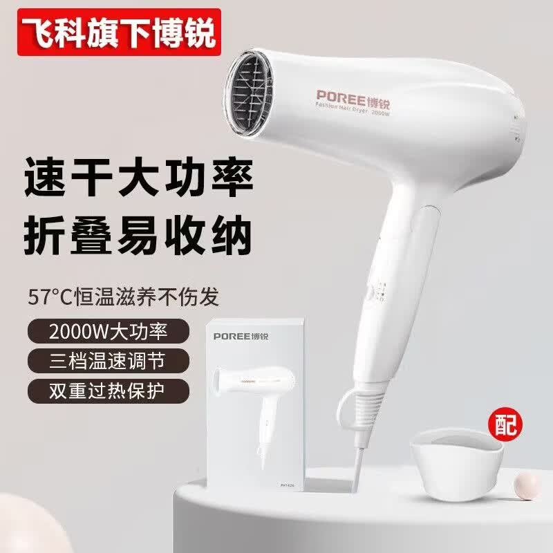 ɿ 紵 PH1626 2000W32.05Ԫ