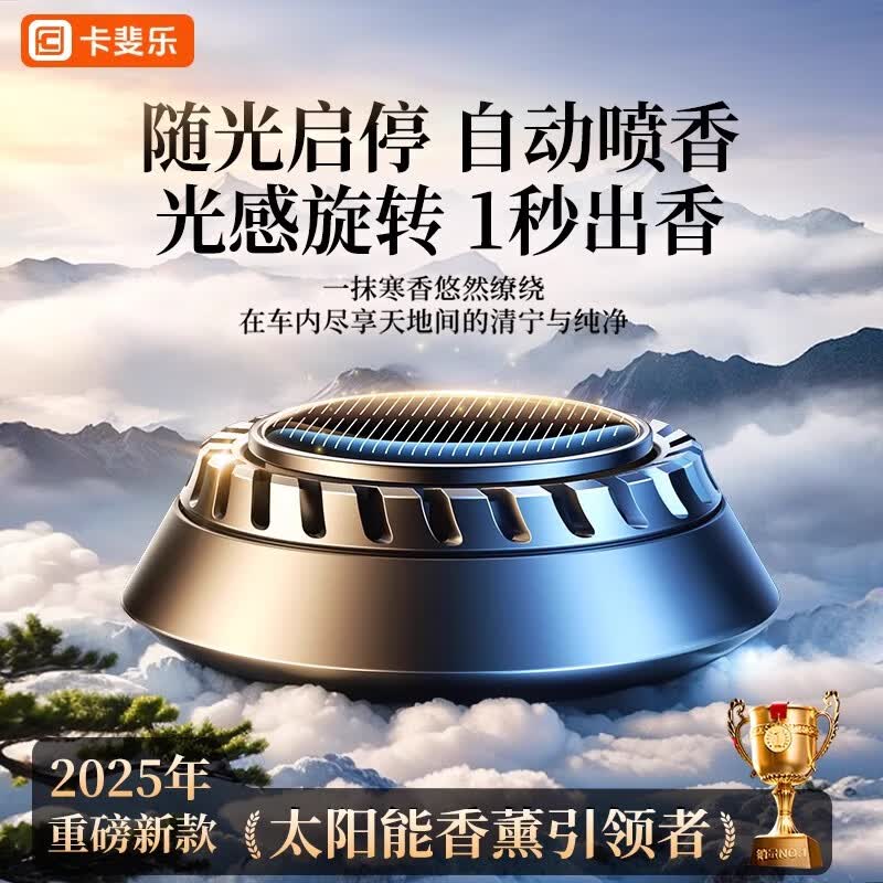 ����֣�Cafele������ԭҺ��������޹ ������ˮ̫���ܹ�����ʽ���2025�³�ȩ��ζ ����������ľ�ʵ��������ת������ح�淨������ԭҺ