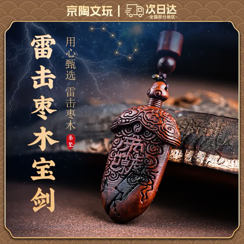 oein����ɽ����ľ�������΢��������������С����ľ�Ѽ��Ҽ���׹ ����ޱ����С���� �����װ��