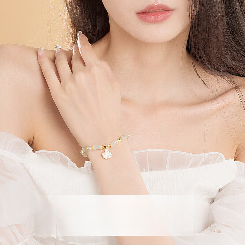 纪思梵 手链 1579元