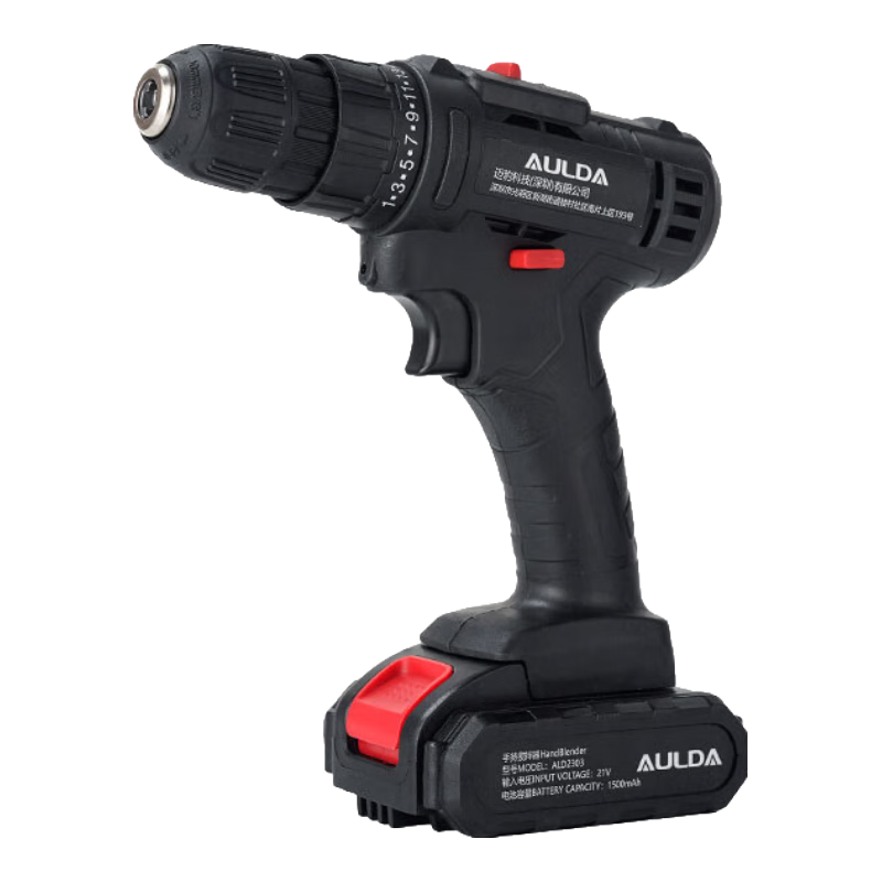 AULDA���ʴ����ߵ綯�������ú�����齴���������Ϳ�ֳֳ����ӳ��˲���ֽ���������� ˫�ٳ����+40cm�ӳ�304�����������Ƭ��