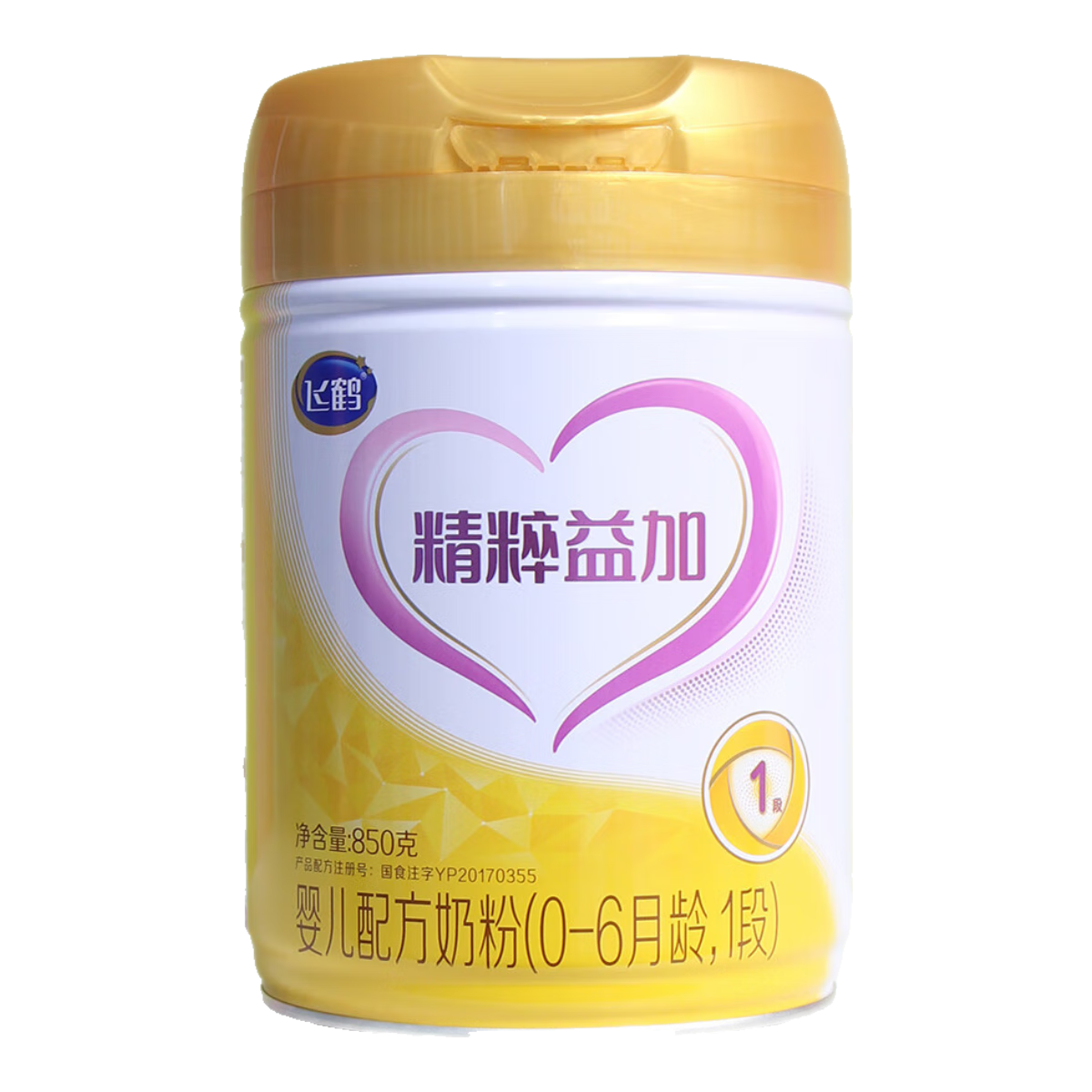 �ɺ��̷۷ɺ׾������123.���䷽�̷�850���¹�����Ʒ��׷�� 3��850g����Ѻ������