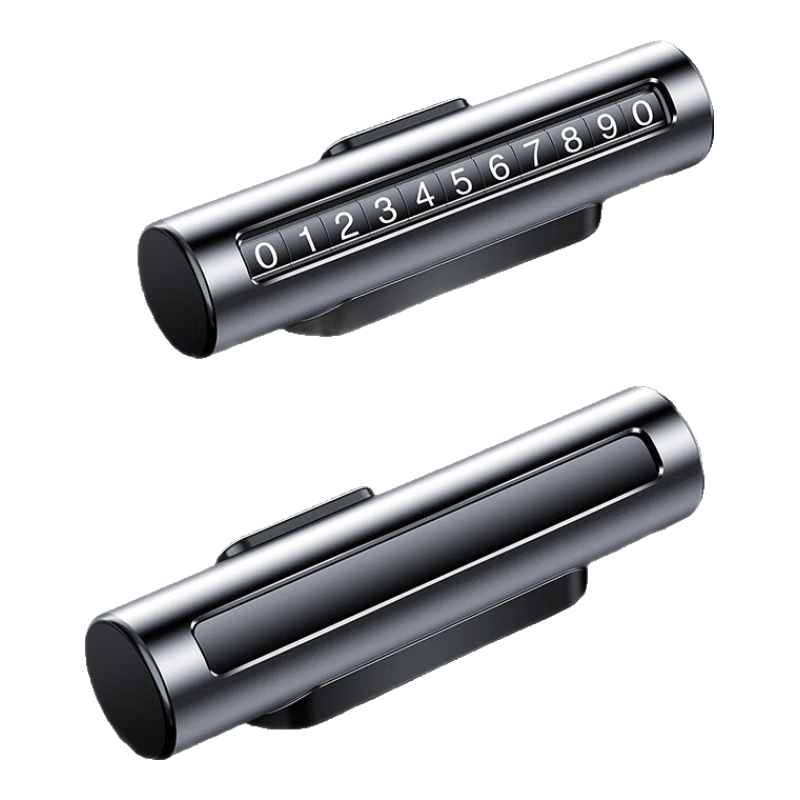 �º���Ų���绰�Ƹߵ���ʱͣ�������������ó�����ʾ�������ֳ����Ƴ��� �콢��-�ҡ�һ�����ء��������� 46Ԫ