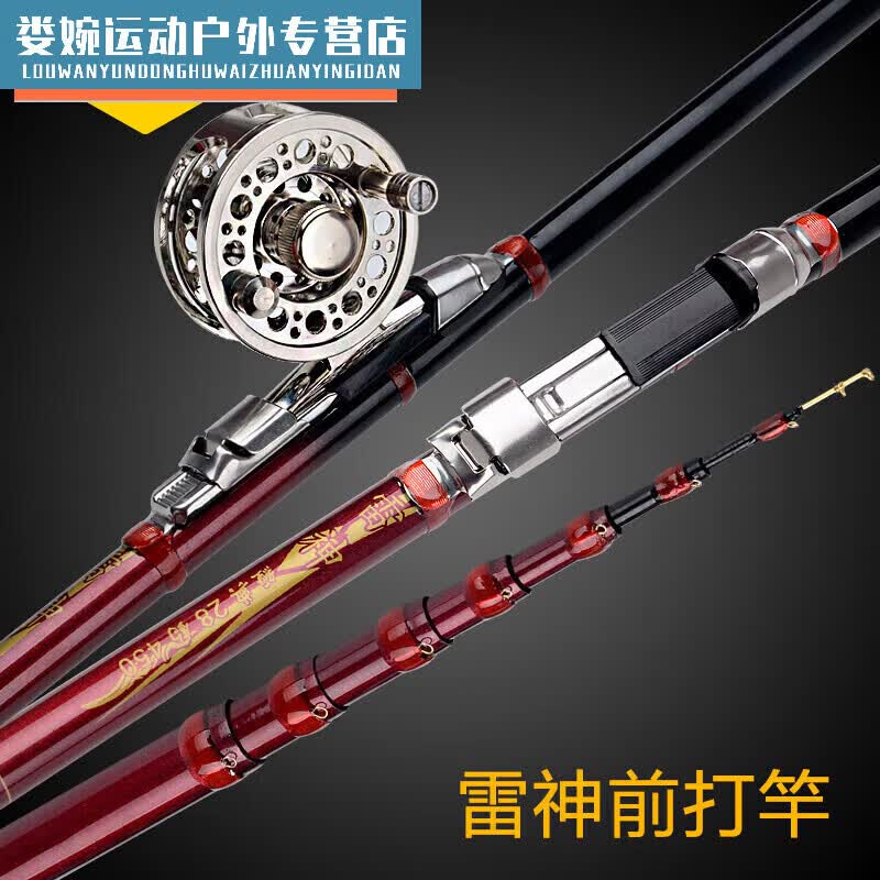 ZKHE������� ǰ�����ȶ��������������ߴ����28��������ͳ��̸� 6.3m