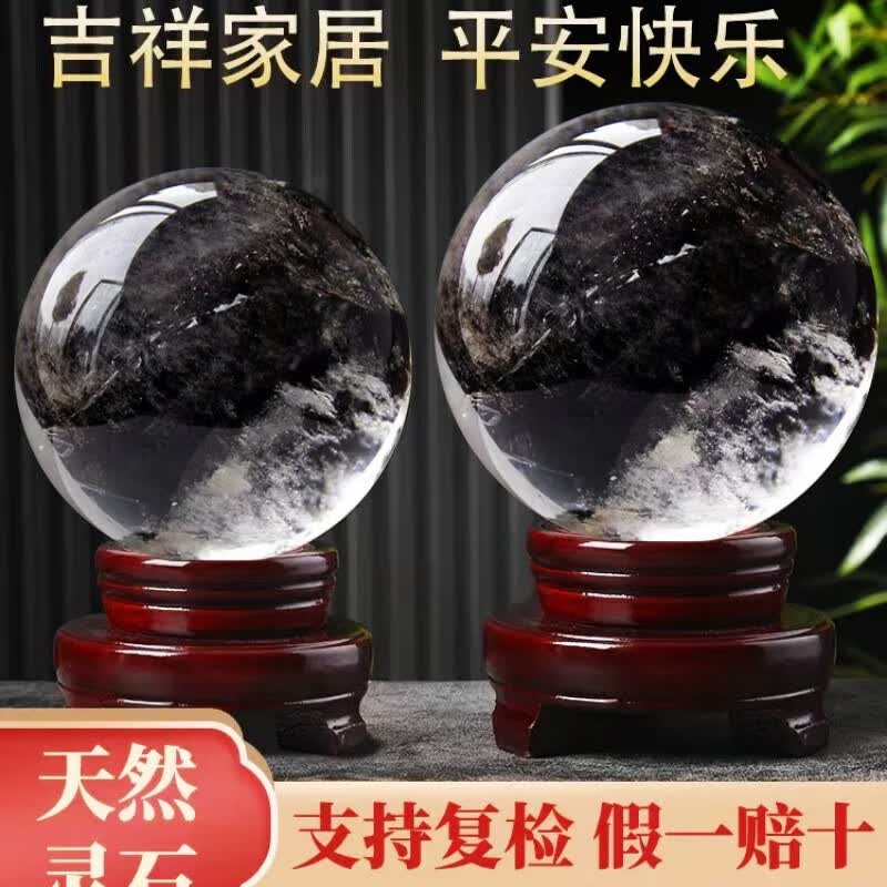 سȻˮڼԭʯĥвתؿ칫Ӽҷˮҵ ֱ593Ԫ