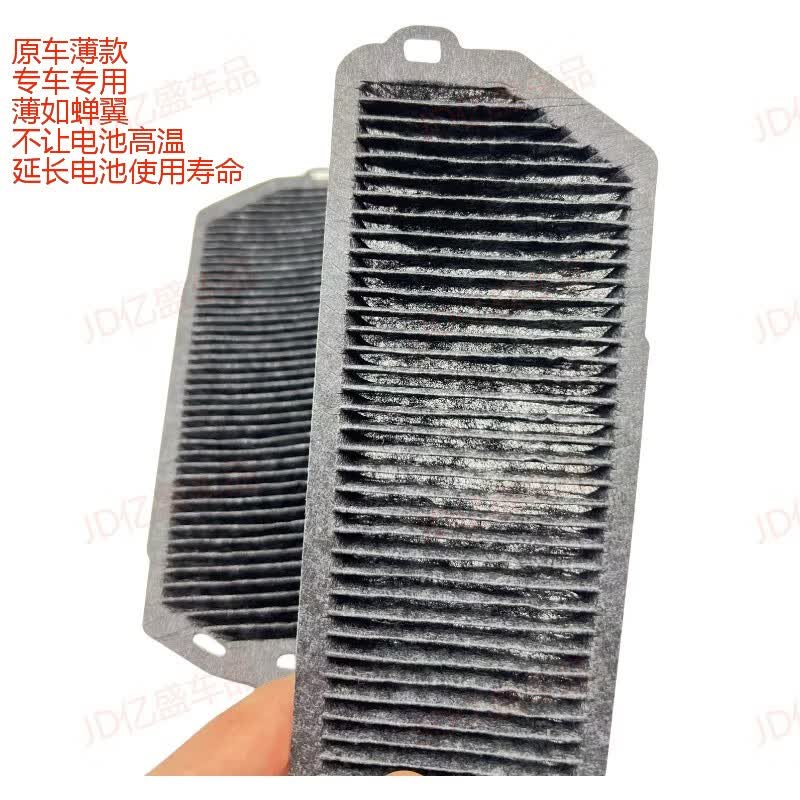 ԭƵо춯˫ԭɢȿغо άǻ춯˫о2