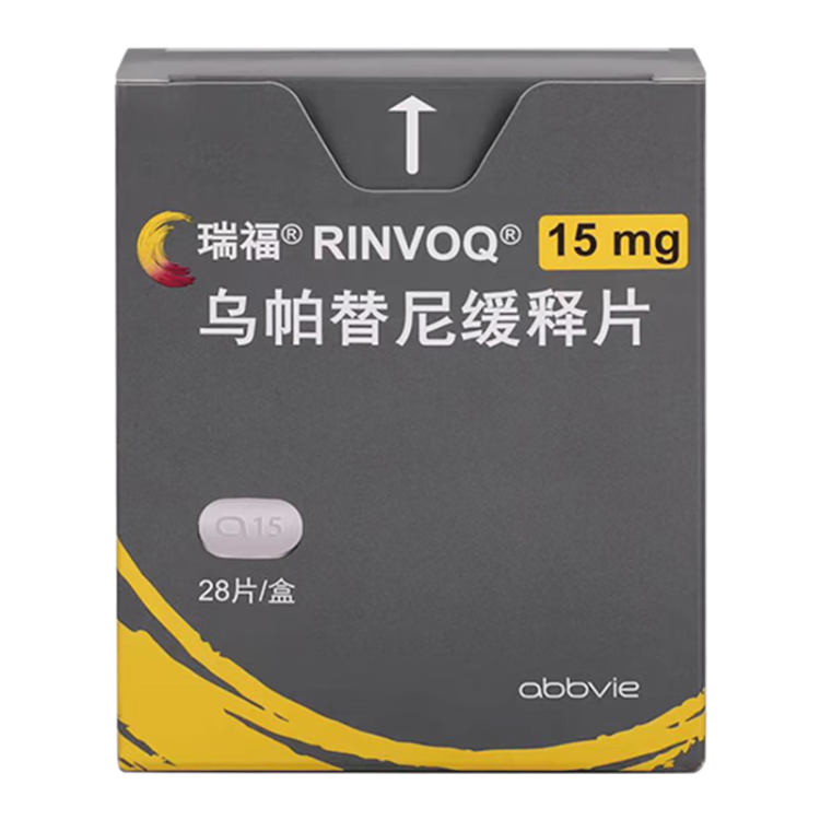 Ӫԭнڡ ỺƬ 15mg*28Ƭ/ʵ1796Ԫ
