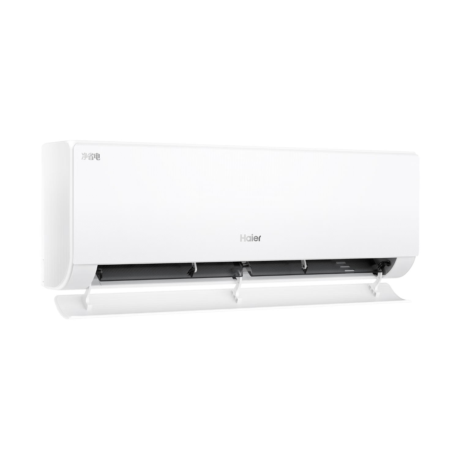 海尔净省电Plus 1.5匹