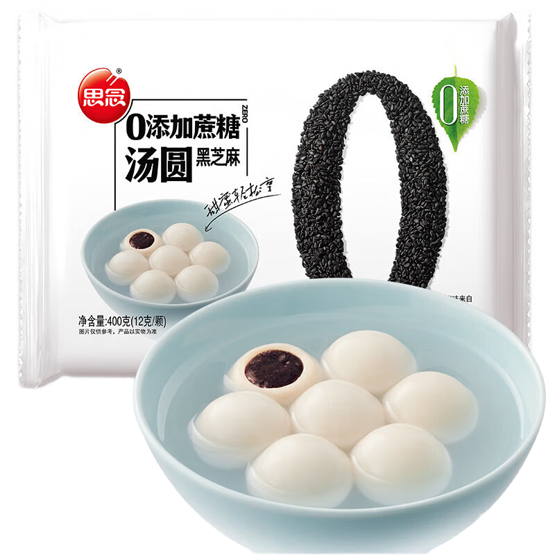 ����Ӫ��˼�� 0�������Ǻ�֥����Բ400g 13.8Ԫ