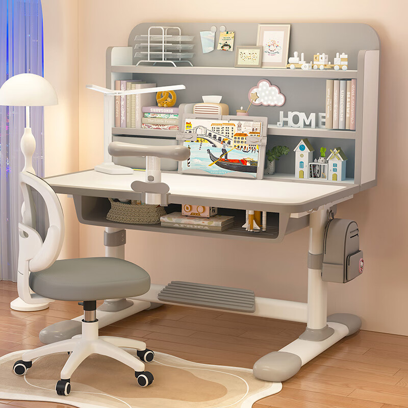 ͫͯѧϰװ๦ܿСѧдּÿ ͯȤ-++־ 328Ԫ