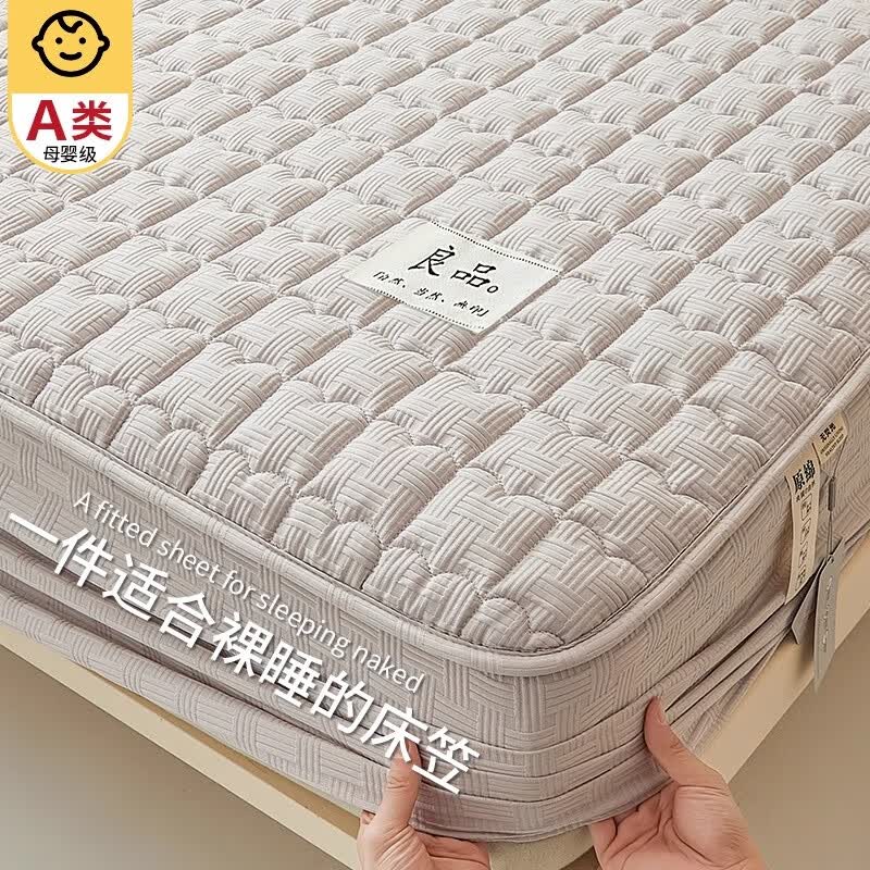 ��¹����ά���޼Ӻ��ҵ�������ϯ��˼���汣�����ִ����׷���ȫ�� �Ứ�ҡ�ĸӤ���� �ʺ���˯�� 180*200cm�������ҡ� 49Ԫ